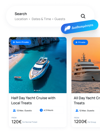 BoatUp-Feature-1
