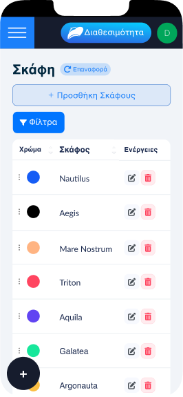 analytics-img-1